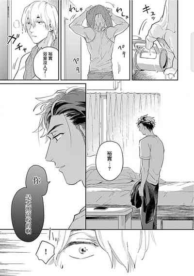 第104頁圖