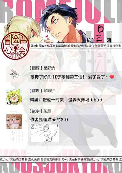第108頁圖