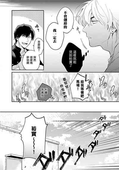 第116頁圖