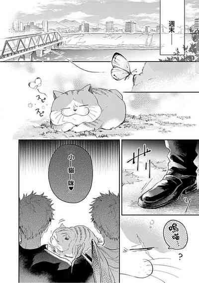 第120頁圖
