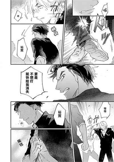 第128頁圖