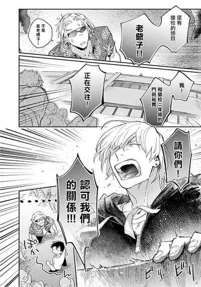 第140頁圖