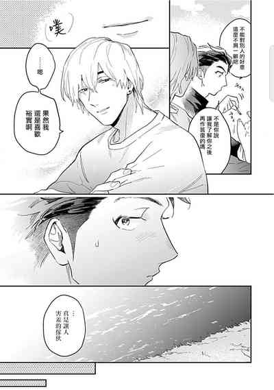 第44頁圖