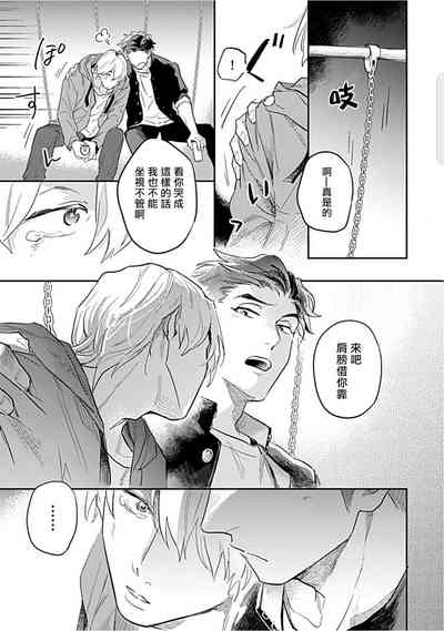 第60頁圖