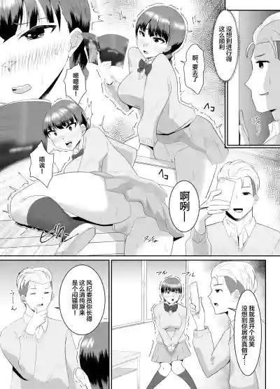 第12页图