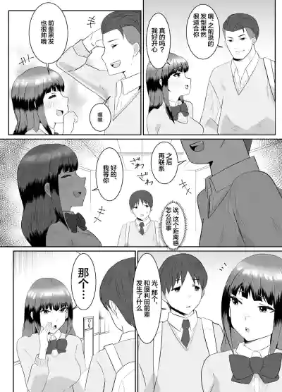 第44页图