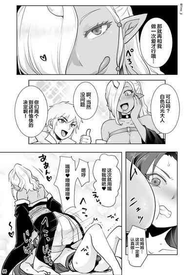 第28頁圖
