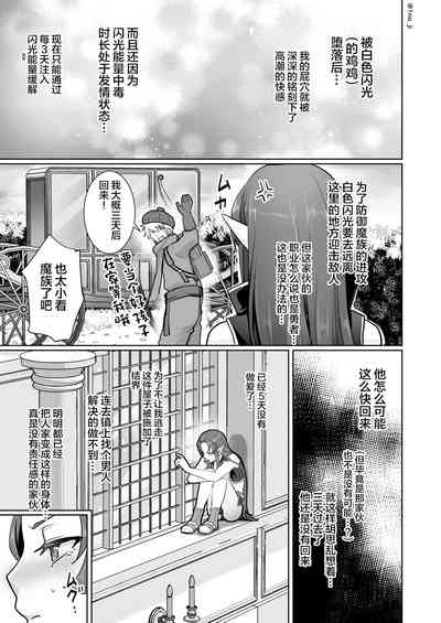 第36頁圖