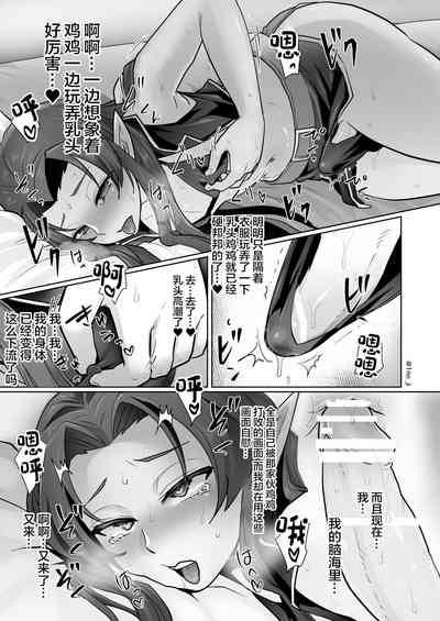 第40頁圖