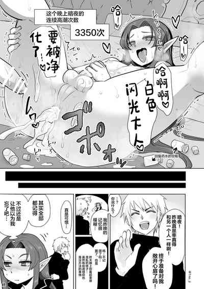 第48頁圖