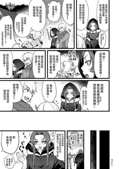 第52頁圖