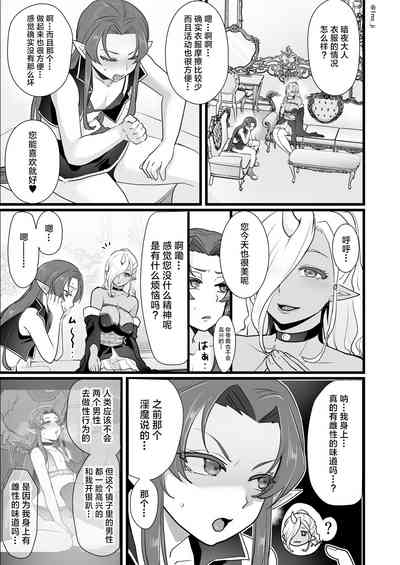 第56頁圖