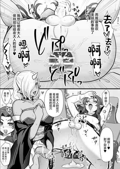 第60頁圖