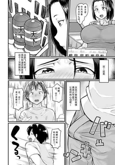 第4頁圖