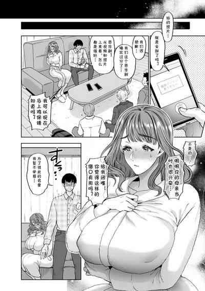 第52頁圖