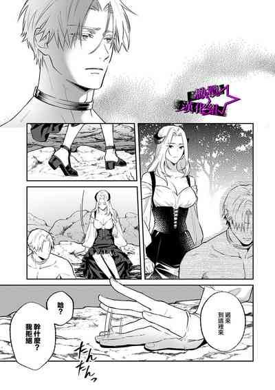 第112頁圖