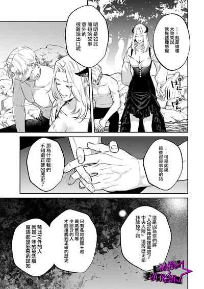 第120頁圖