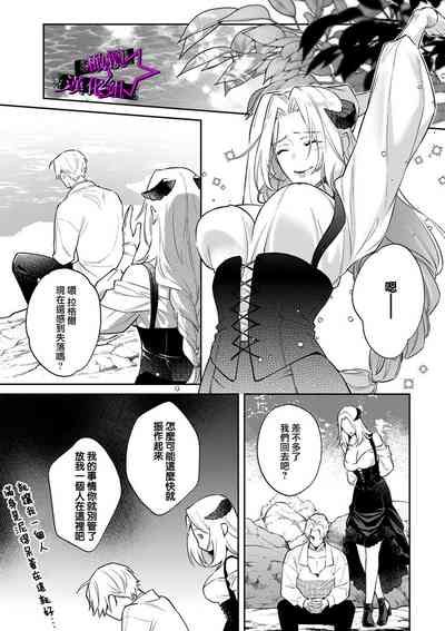 第124頁圖