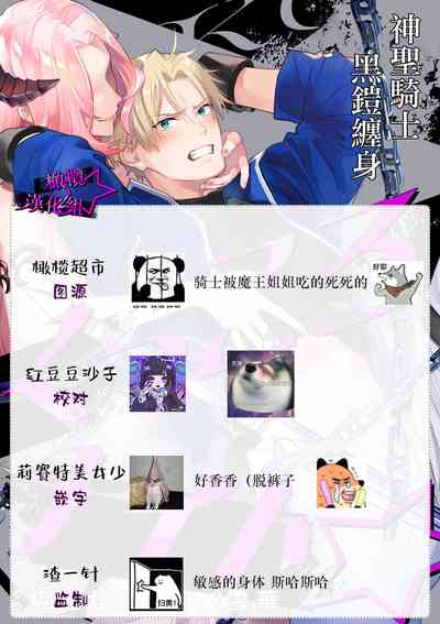 第140頁圖