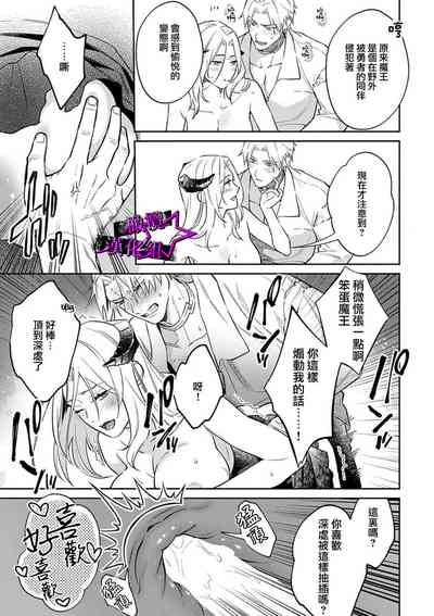 第156頁圖