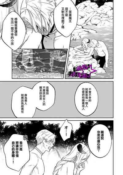 第164頁圖