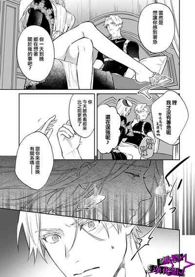 第180頁圖