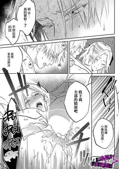 第220頁圖
