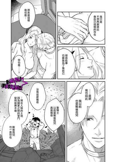 第224頁圖