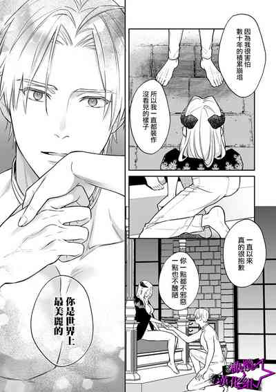 第232頁圖