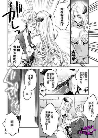第44頁圖