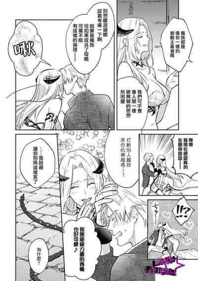 第60頁圖