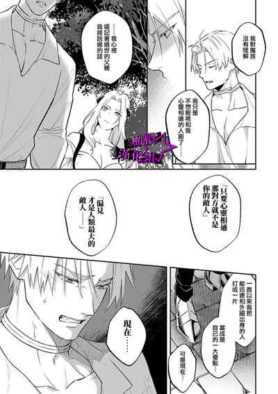 第96頁圖