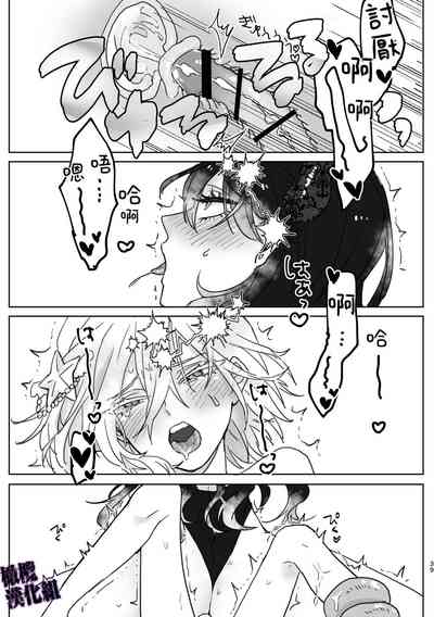 第36頁圖