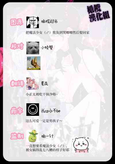 第48頁圖