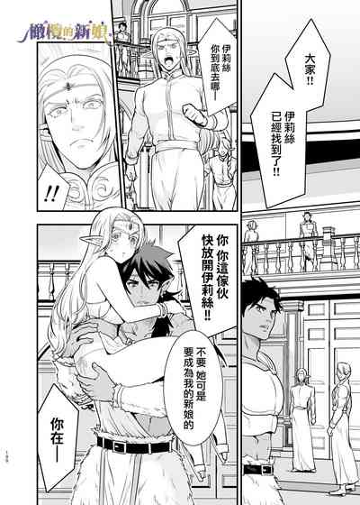 第100頁圖
