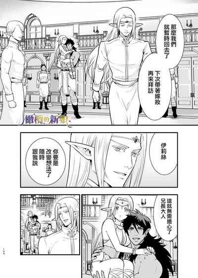 第104頁圖