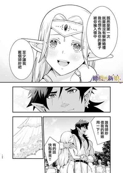 第108頁圖