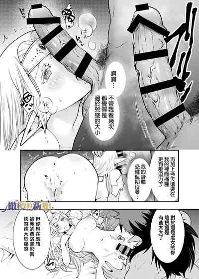 第112頁圖