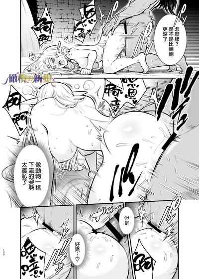 第120頁圖