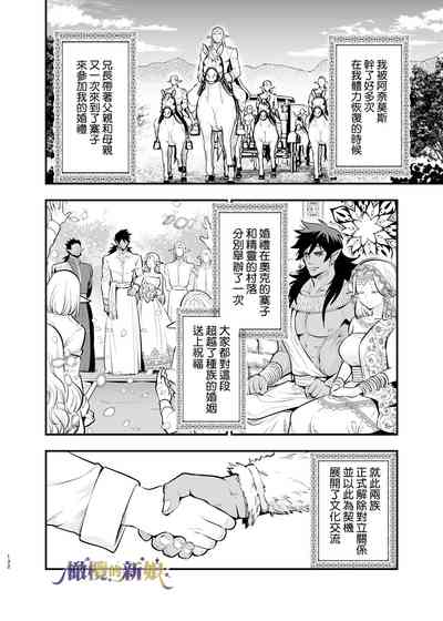 第132頁圖