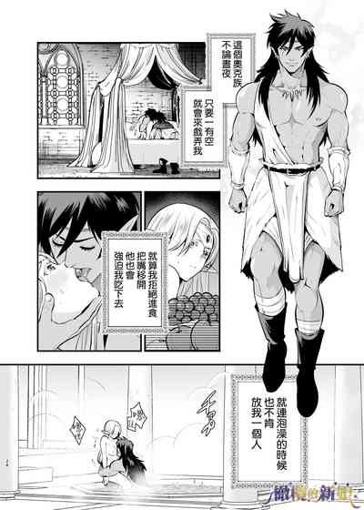 第28頁圖