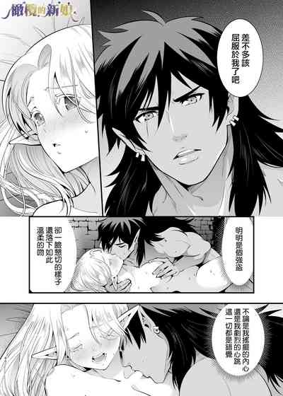 第40頁圖