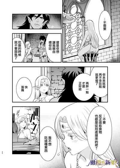 第44頁圖