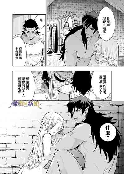 第64頁圖