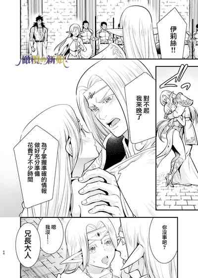 第68頁圖