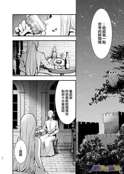 第72頁圖