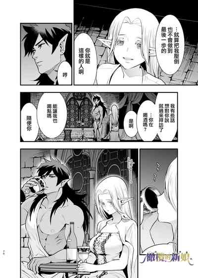 第76頁圖