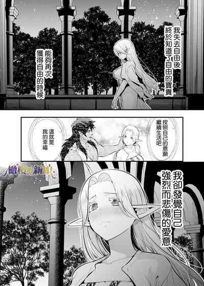 第84頁圖
