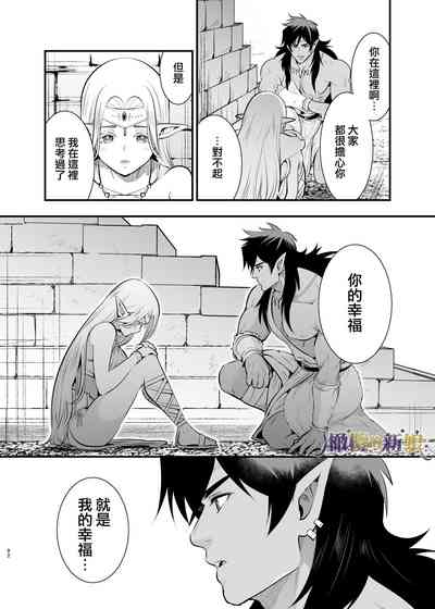第92頁圖