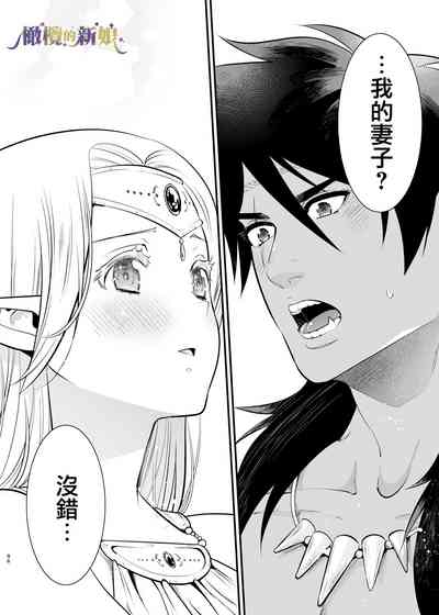 第96頁圖